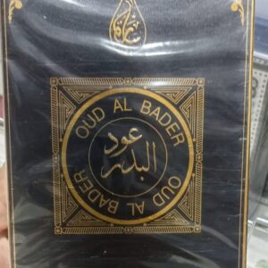 Rainbow by Ard Al Zahrat – Elegant & Long Lasting Eau De Toilette for Women (100ml)