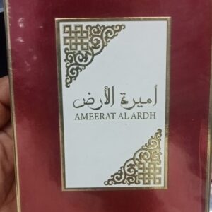 Ameerat Al Ardh by Ard Al Zahrat – Luxury Arabic Eau De Parfum for Women (100ml)
