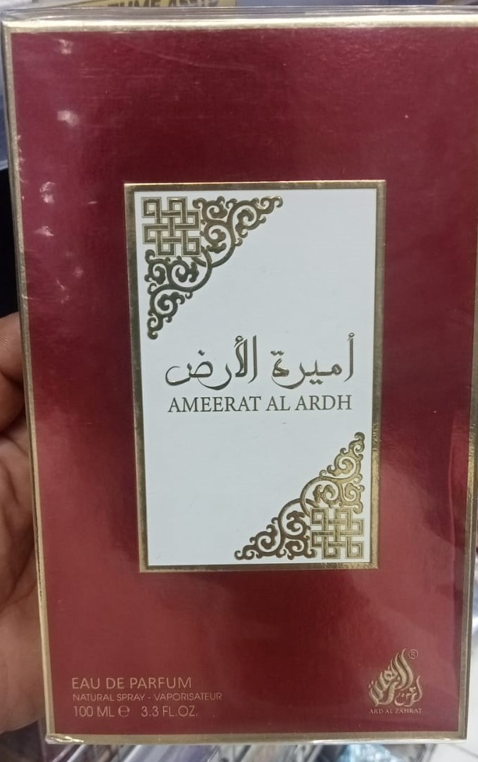 Ameerat Al Ardh by Ard Al Zahrat – Luxury Arabic Eau De Parfum for Women (100ml)
