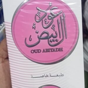 Oud Abiyadh – Premium White Oud Eau De Toilette (100ml) for Men & Women